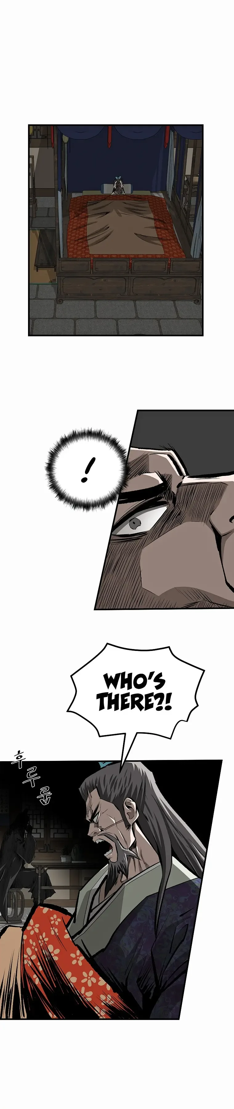 Bowblade: (The Descendants of Bowblade) Chapter 37 page 15