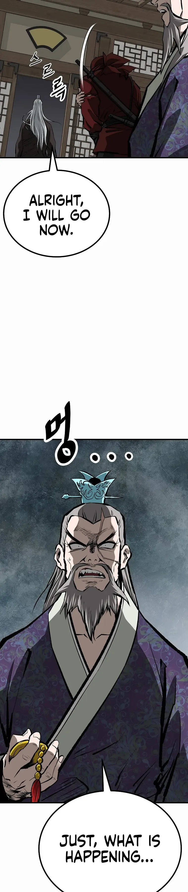 Bowblade: (The Descendants of Bowblade) Chapter 37 page 25
