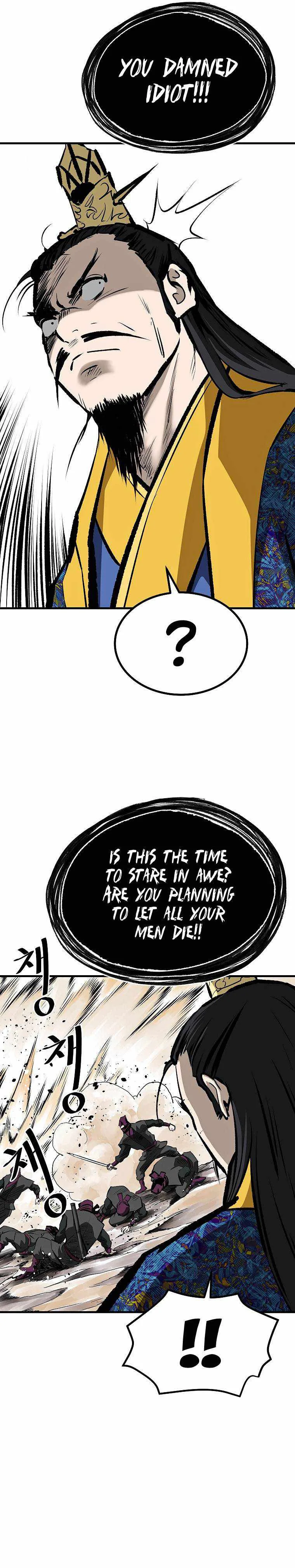Bowblade: (The Descendants of Bowblade) Chapter 41 page 19
