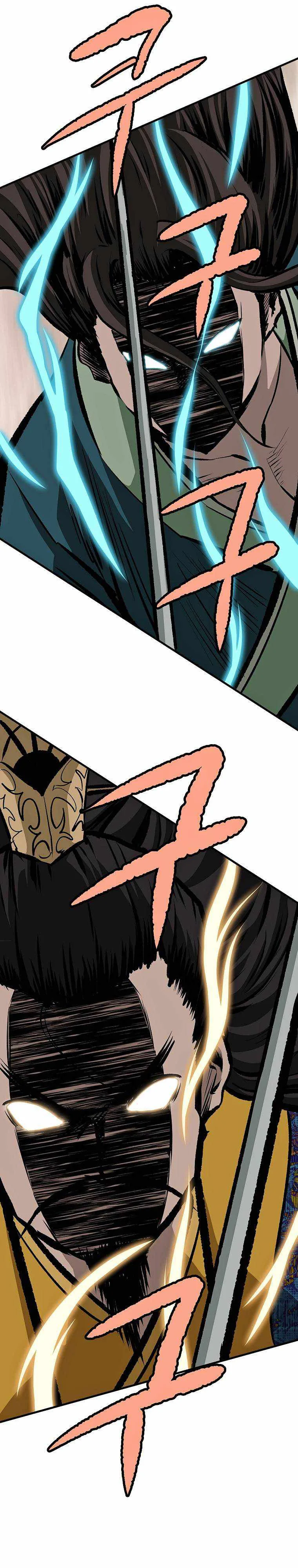 Bowblade: (The Descendants of Bowblade) Chapter 41 page 23