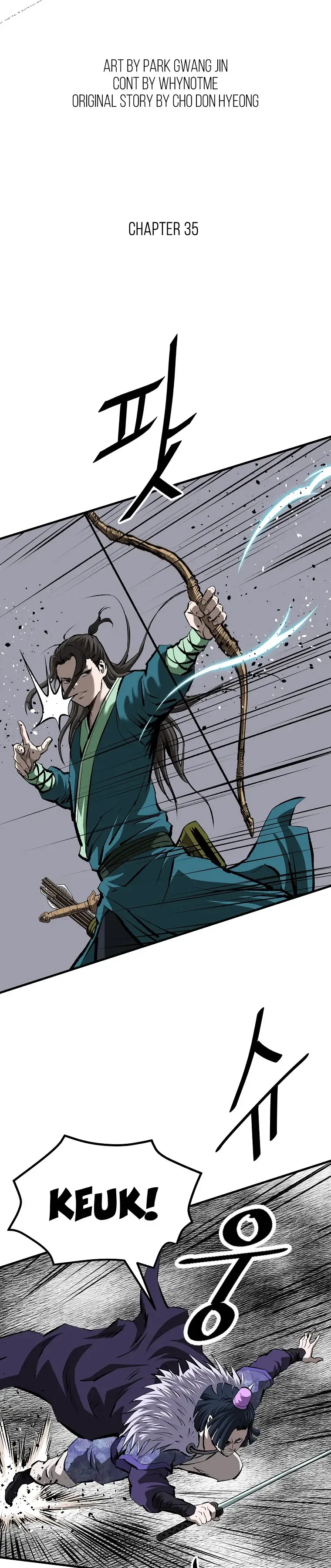 Bowblade: (The Descendants of Bowblade) Chapter 35 page 14