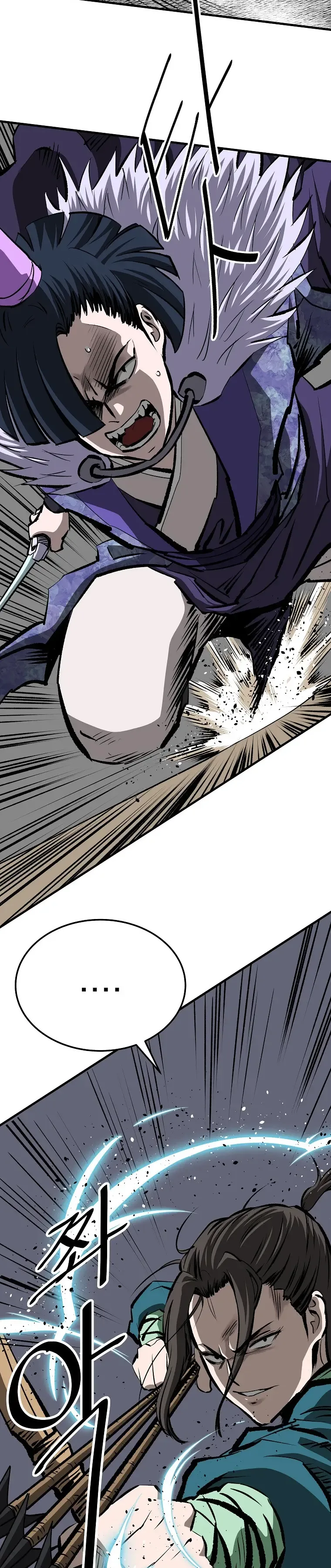 Bowblade: (The Descendants of Bowblade) Chapter 35 page 15