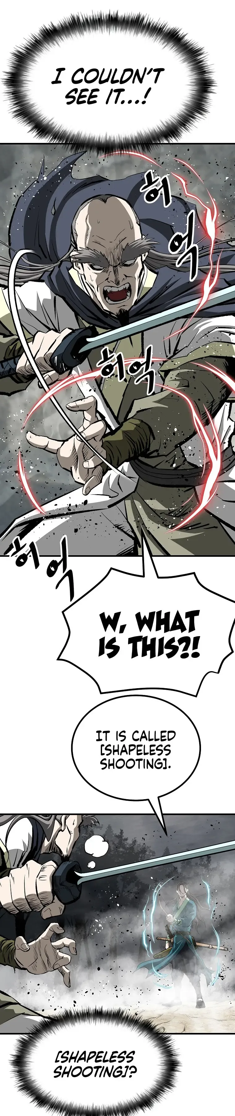 Bowblade: (The Descendants of Bowblade) Chapter 36 page 15