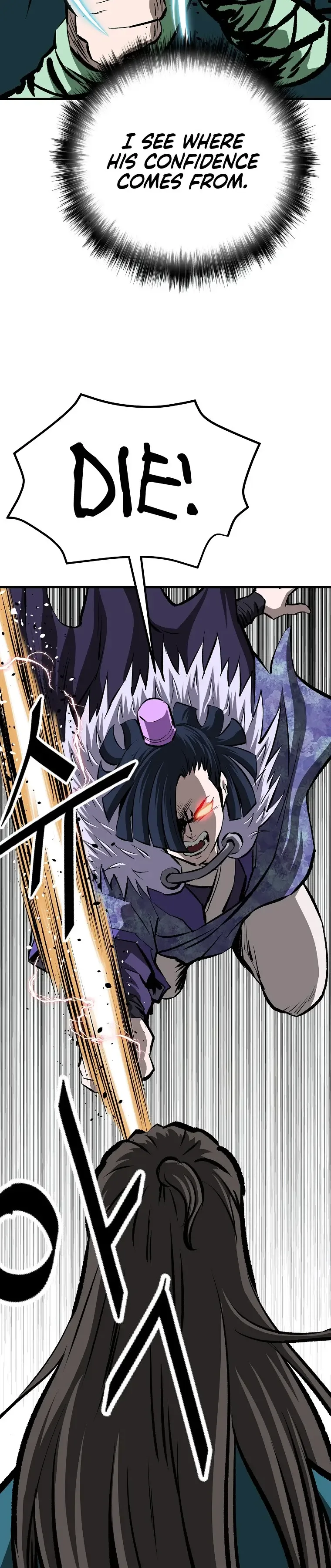 Bowblade: (The Descendants of Bowblade) Chapter 35 page 22