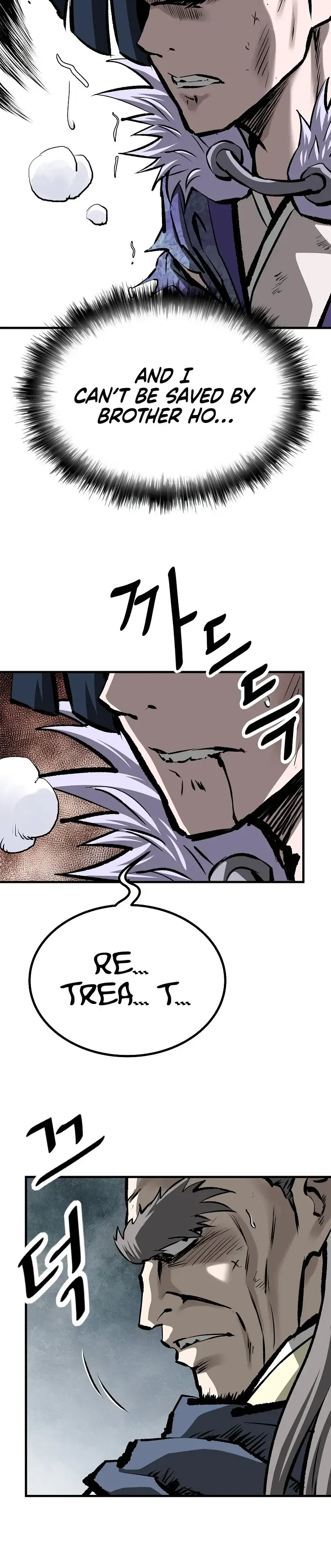 Bowblade: (The Descendants of Bowblade) Chapter 36 page 18