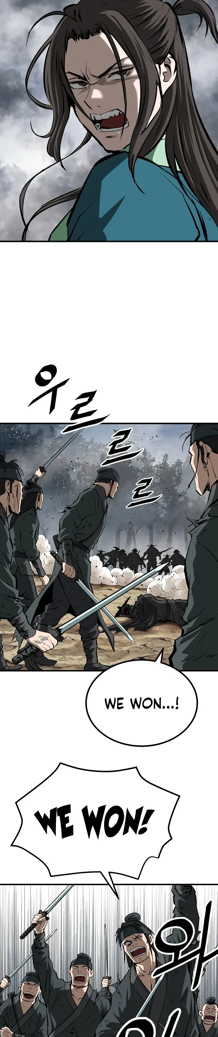 Bowblade: (The Descendants of Bowblade) Chapter 36 page 20