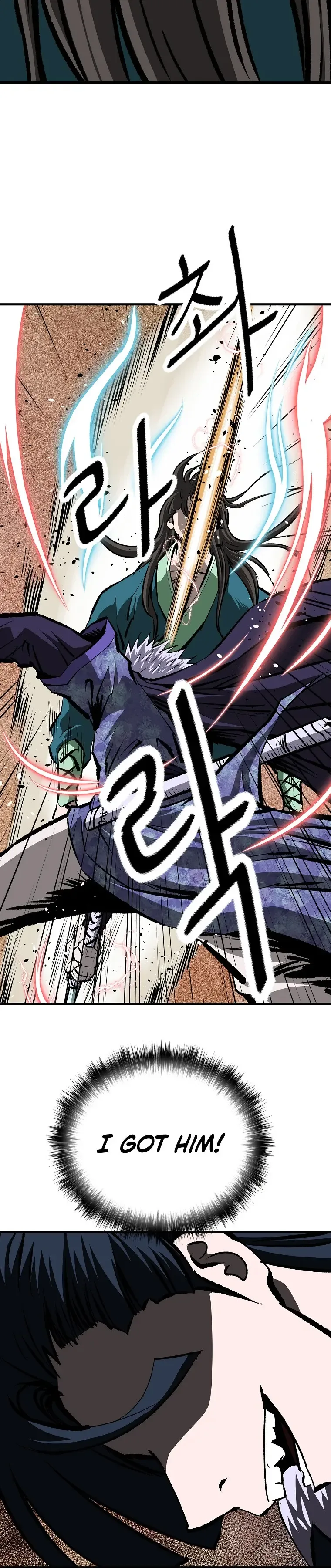 Bowblade: (The Descendants of Bowblade) Chapter 35 page 23