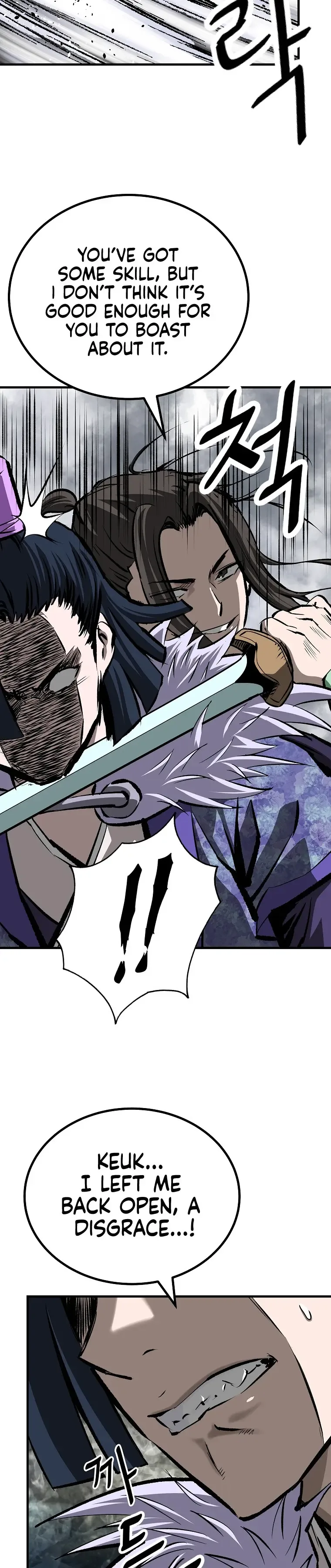 Bowblade: (The Descendants of Bowblade) Chapter 35 page 26