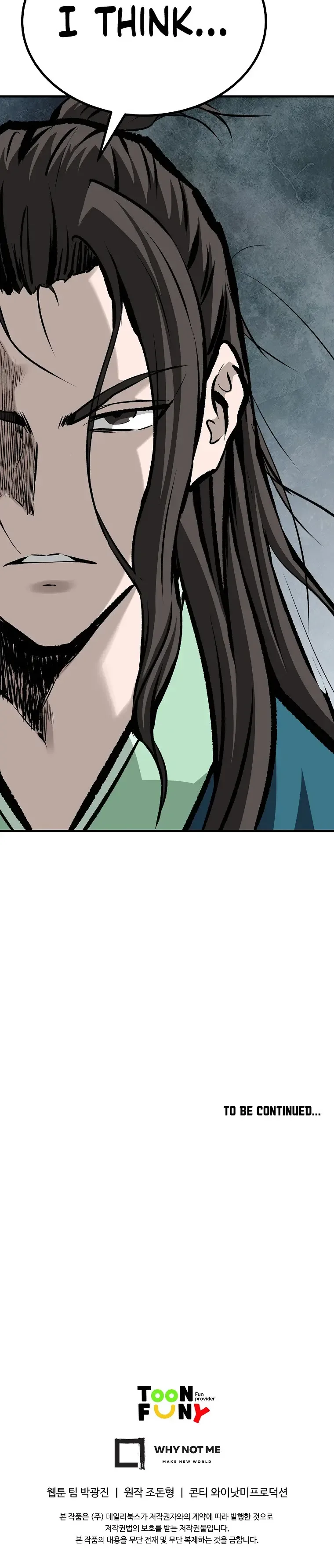 Bowblade: (The Descendants of Bowblade) Chapter 36 page 33