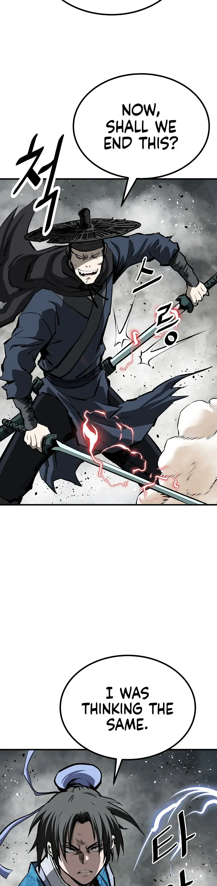 Bowblade: (The Descendants of Bowblade) Chapter 35 page 36