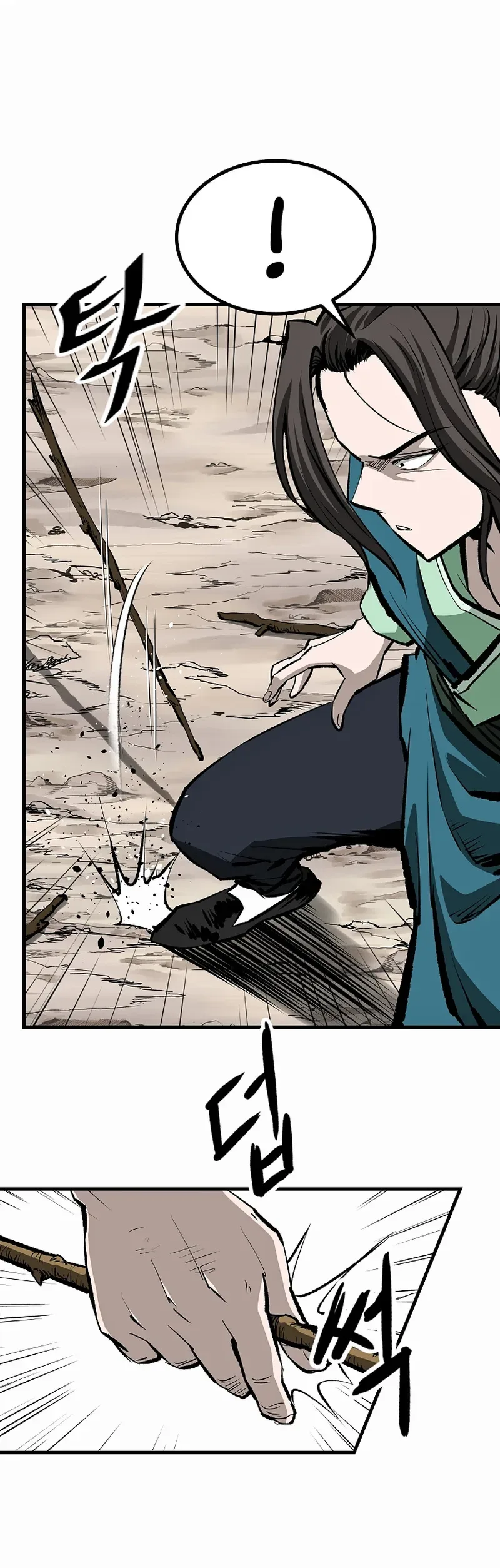Bowblade: (The Descendants of Bowblade) Chapter 40 page 20