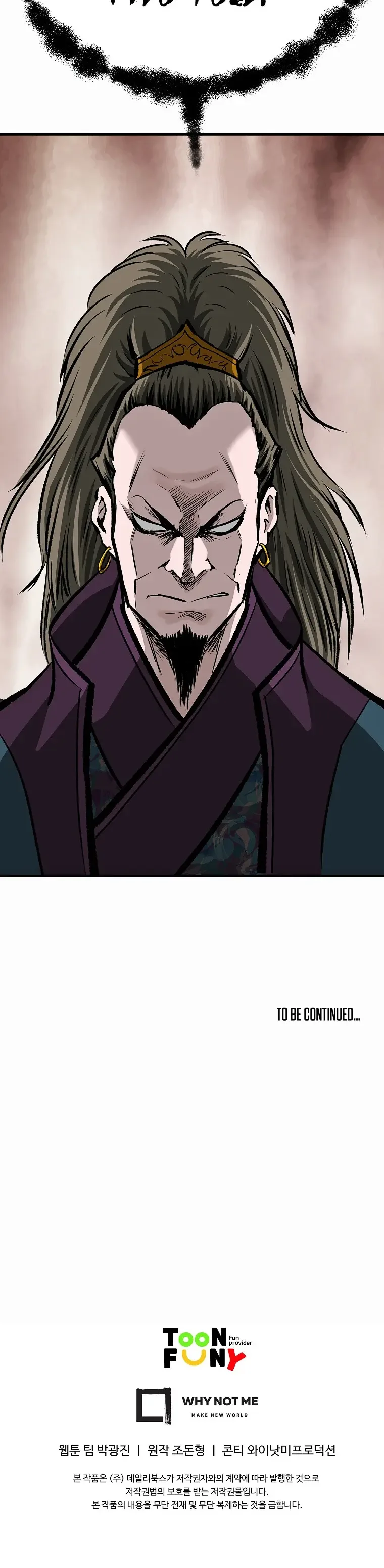 Bowblade: (The Descendants of Bowblade) Chapter 38 page 36