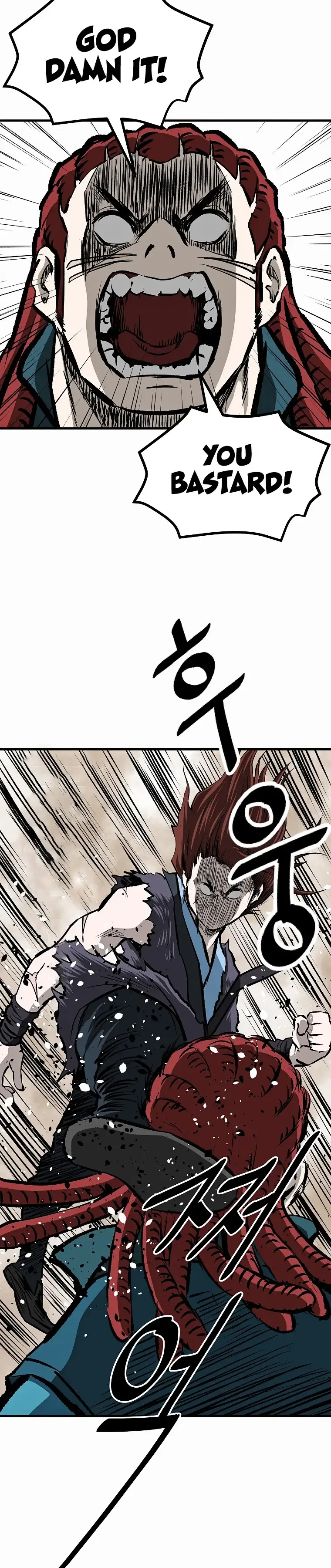 Bowblade: (The Descendants of Bowblade) Chapter 43 page 29