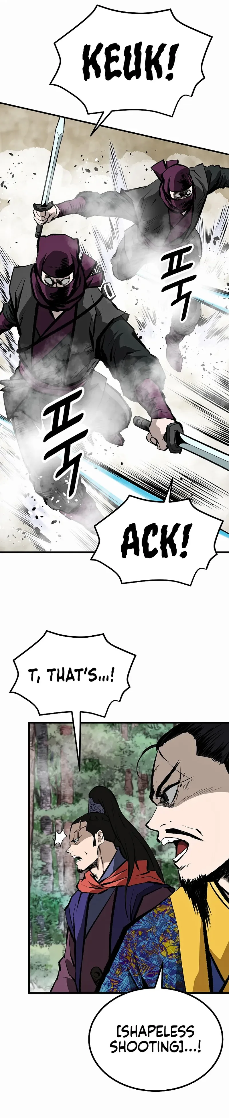 Bowblade: (The Descendants of Bowblade) Chapter 40 page 25