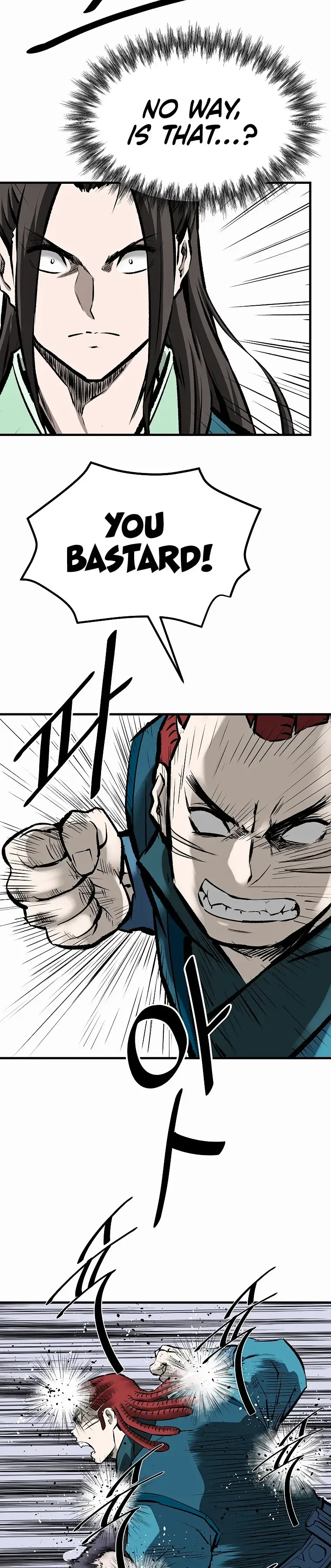 Bowblade: (The Descendants of Bowblade) Chapter 43 page 31