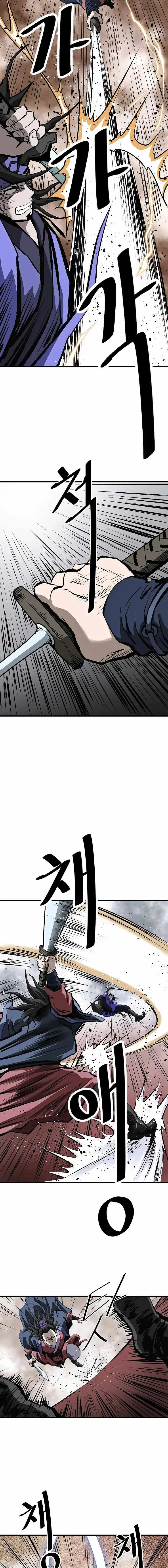 Bowblade: (The Descendants of Bowblade) Chapter 48 page 3