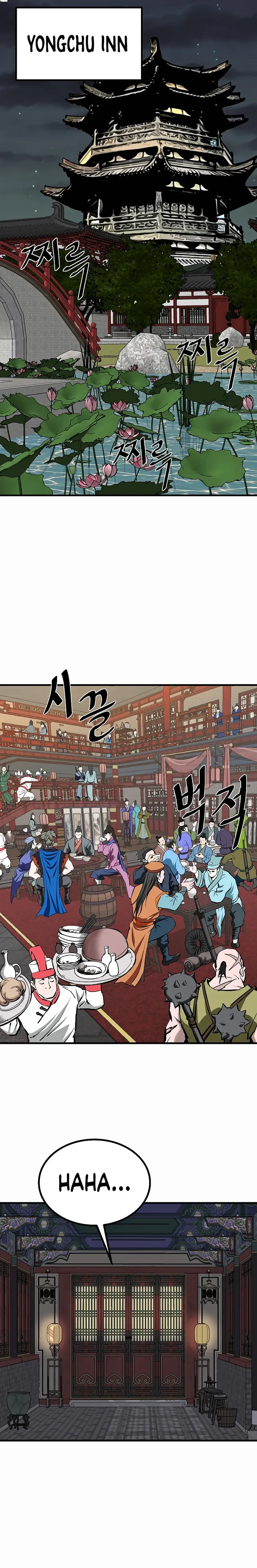Bowblade: (The Descendants of Bowblade) Chapter 49 page 24