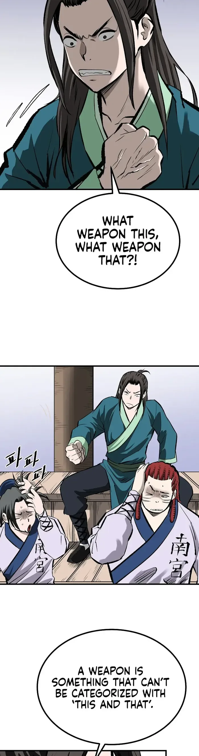Bowblade: (The Descendants of Bowblade) Chapter 53 page 8
