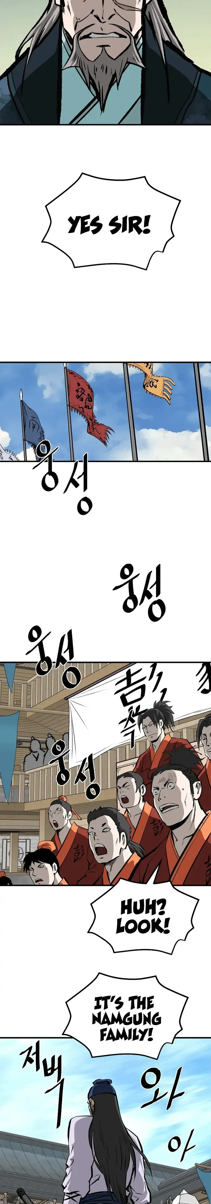 Bowblade: (The Descendants of Bowblade) Chapter 53 page 19