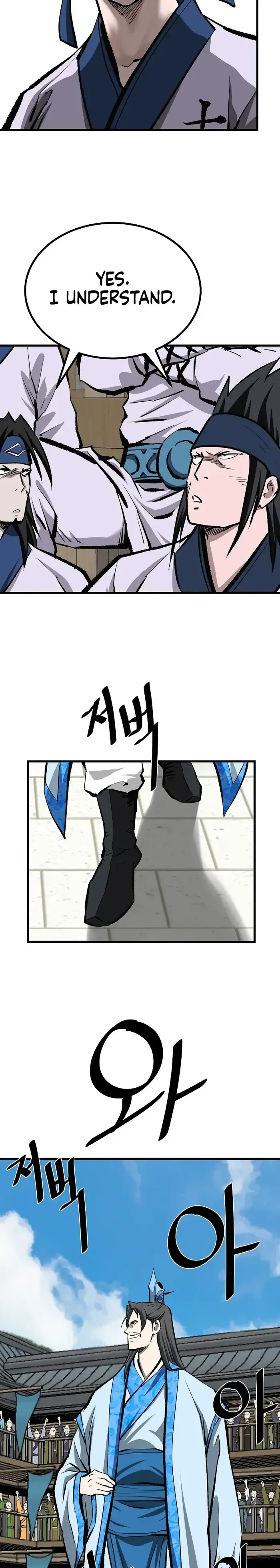 Bowblade: (The Descendants of Bowblade) Chapter 51 page 5