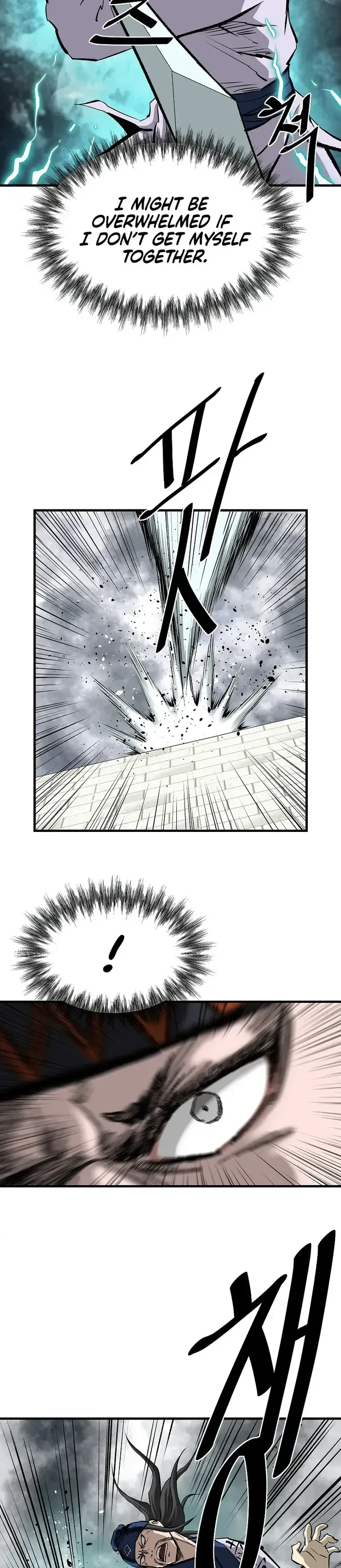 Bowblade: (The Descendants of Bowblade) Chapter 53 page 25
