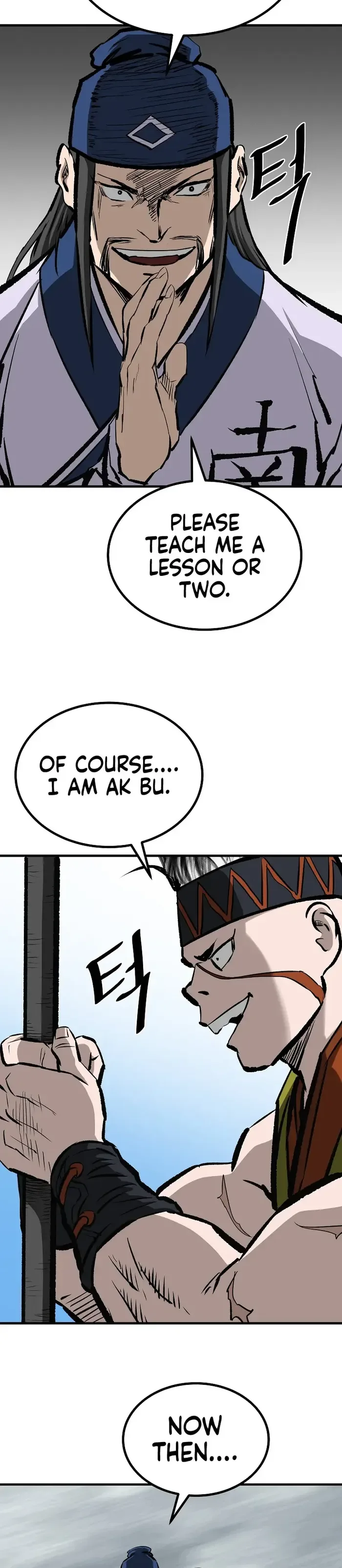 Bowblade: (The Descendants of Bowblade) Chapter 53 page 23