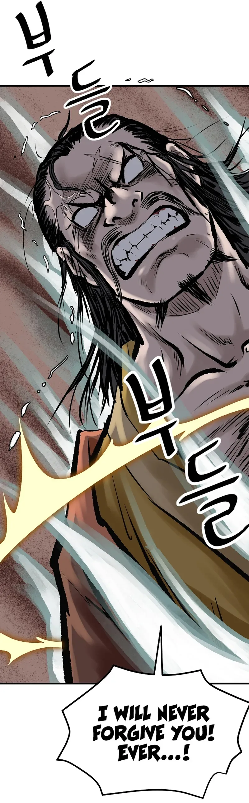 Bowblade: (The Descendants of Bowblade) Chapter 50 page 24