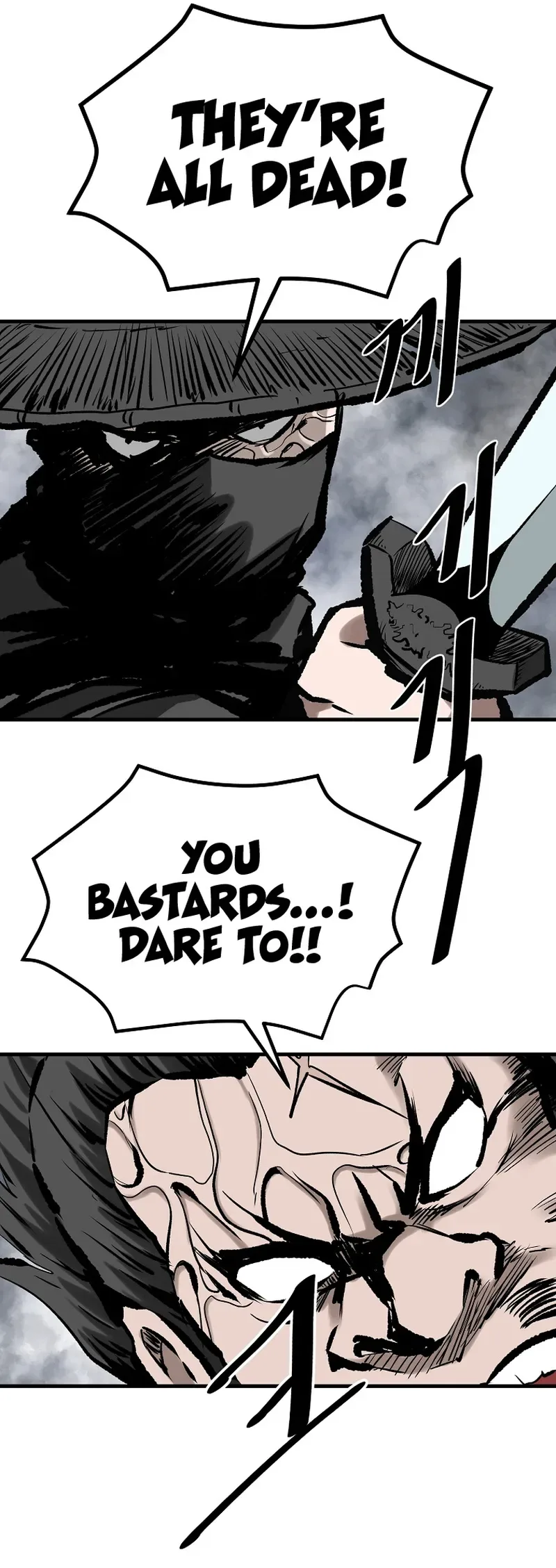 Bowblade: (The Descendants of Bowblade) Chapter 50 page 21