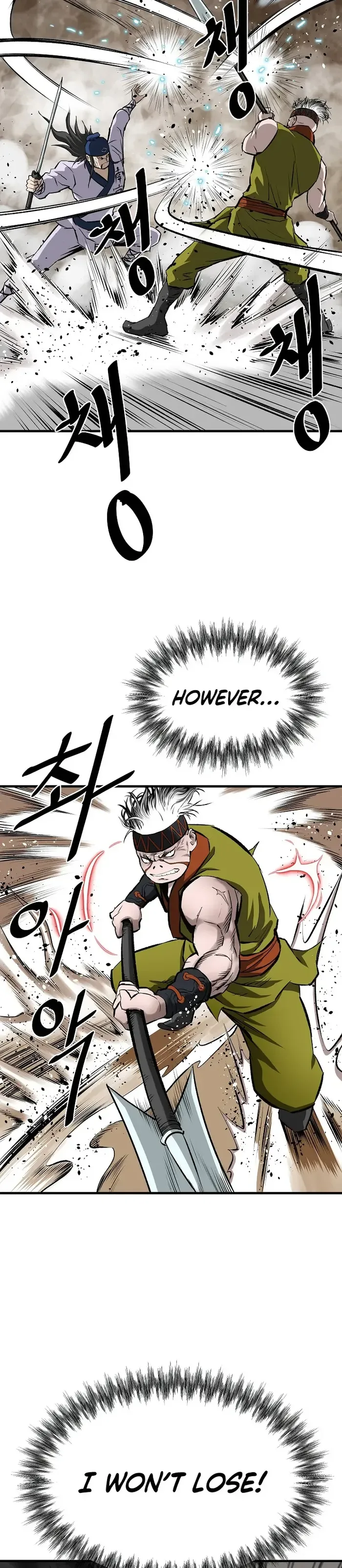Bowblade: (The Descendants of Bowblade) Chapter 53 page 27