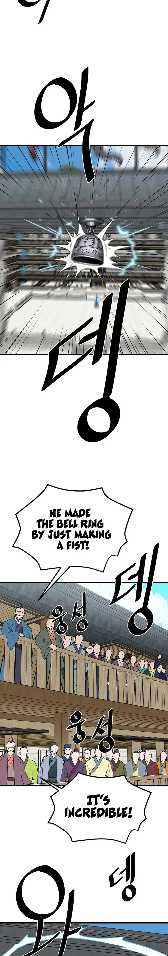 Bowblade: (The Descendants of Bowblade) Chapter 51 page 9