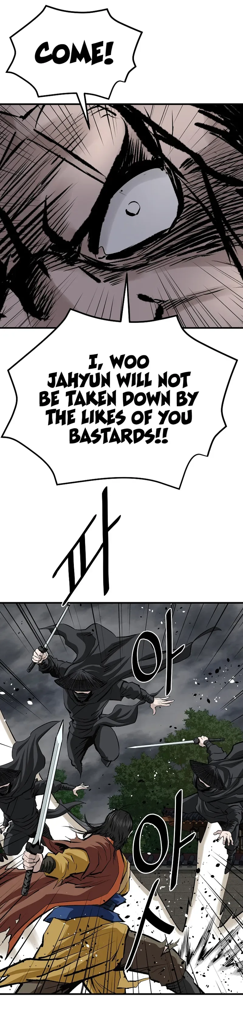 Bowblade: (The Descendants of Bowblade) Chapter 50 page 25