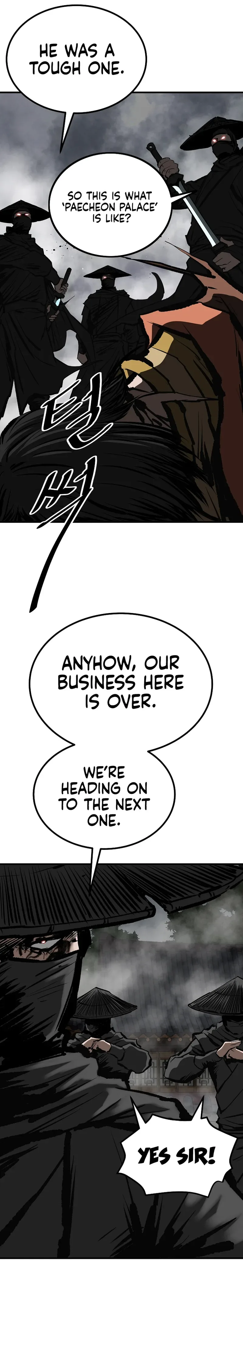 Bowblade: (The Descendants of Bowblade) Chapter 50 page 32