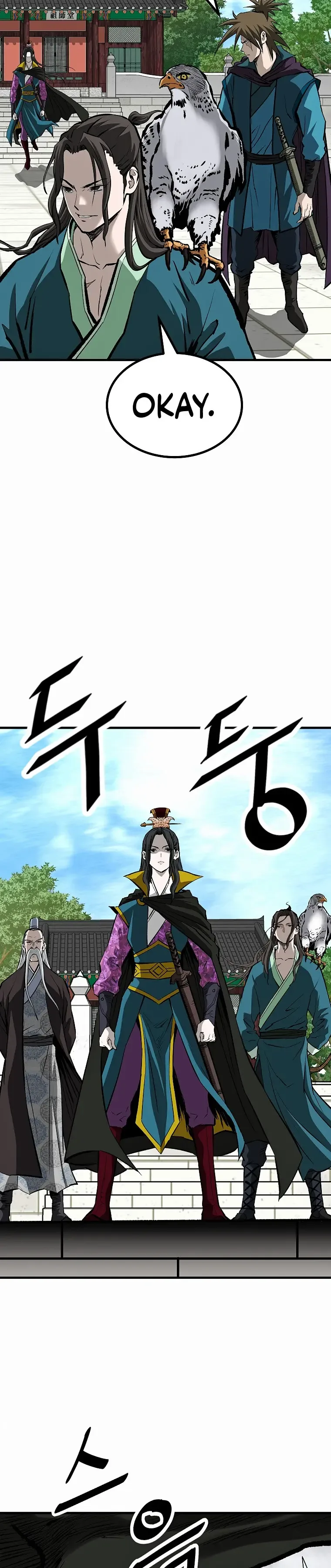 Bowblade: (The Descendants of Bowblade) Chapter 39 page 30