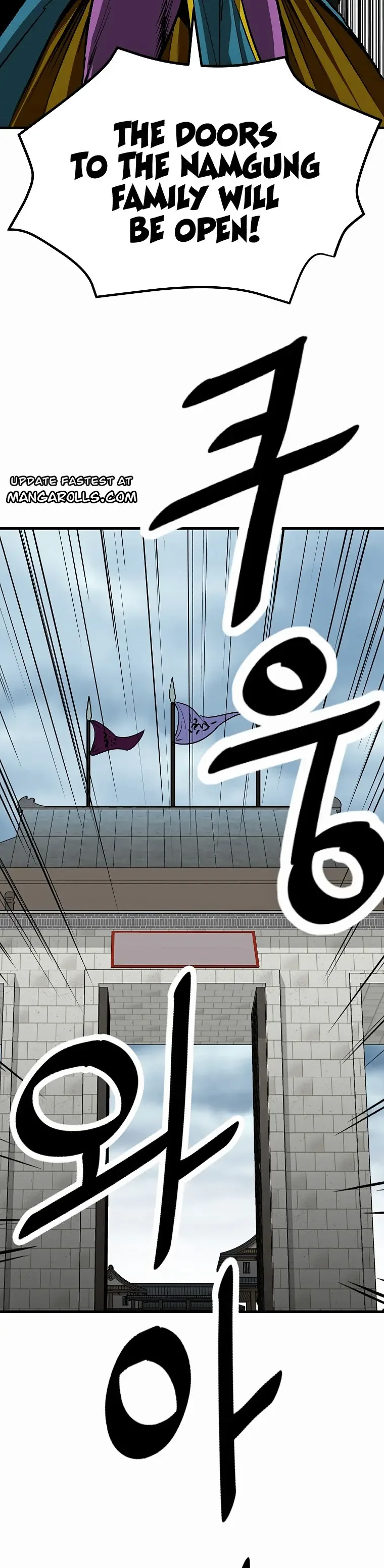Bowblade: (The Descendants of Bowblade) Chapter 39 page 34