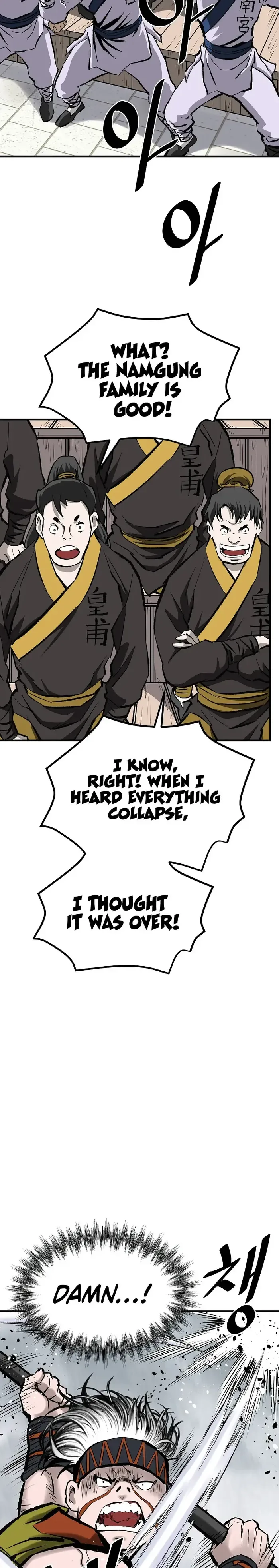 Bowblade: (The Descendants of Bowblade) Chapter 54 page 4