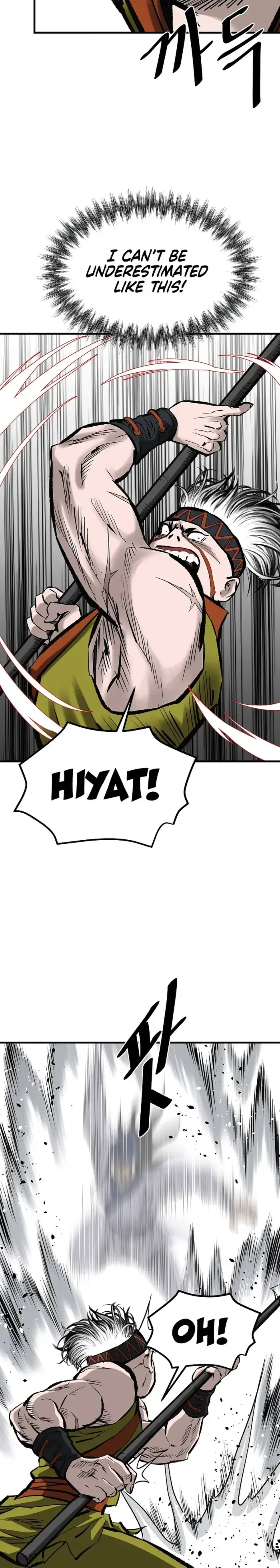 Bowblade: (The Descendants of Bowblade) Chapter 54 page 6
