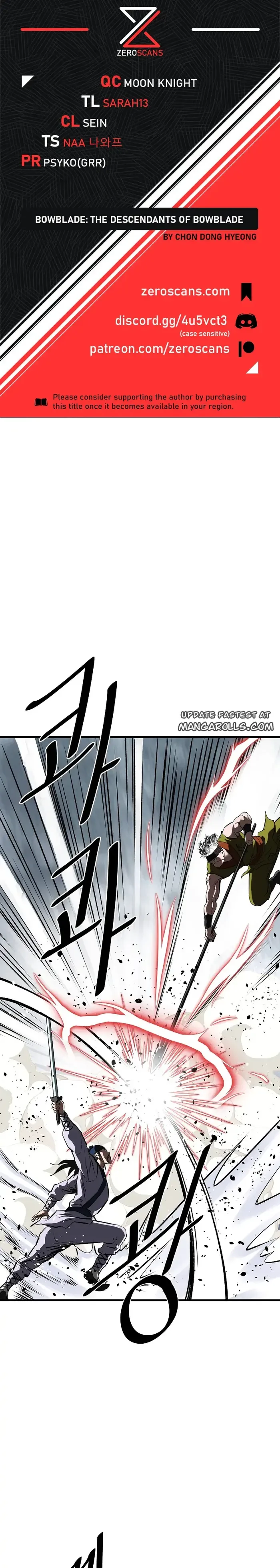 Bowblade: (The Descendants of Bowblade) Chapter 54 page 2