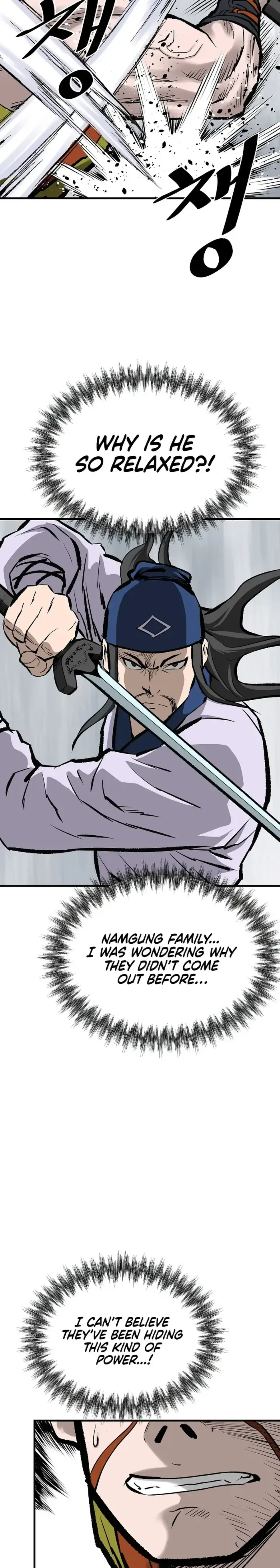 Bowblade: (The Descendants of Bowblade) Chapter 54 page 5
