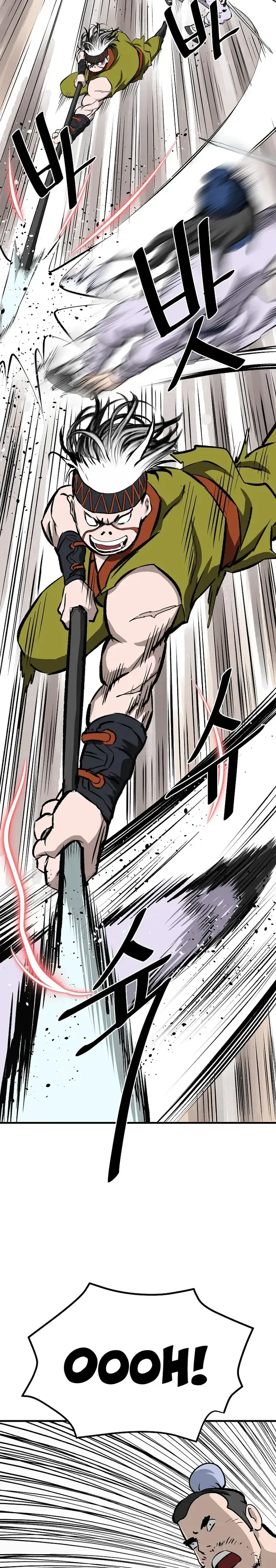 Bowblade: (The Descendants of Bowblade) Chapter 54 page 14