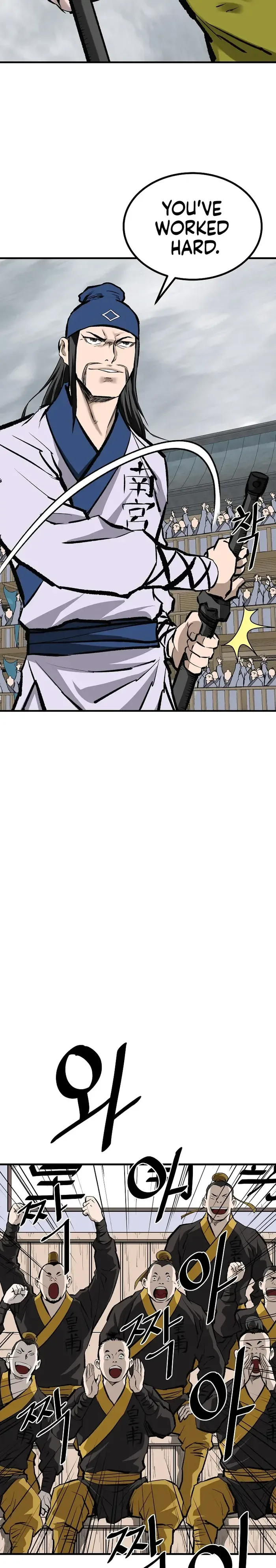 Bowblade: (The Descendants of Bowblade) Chapter 54 page 27