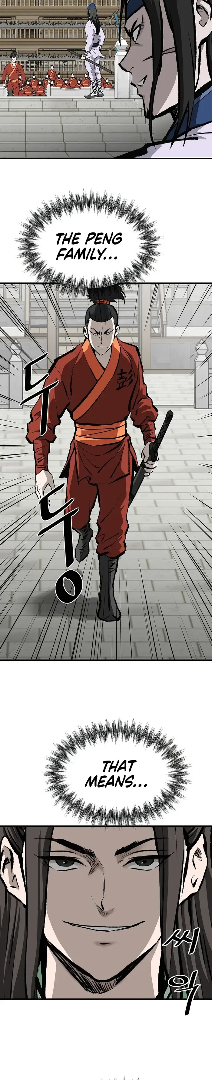 Bowblade: (The Descendants of Bowblade) Chapter 54 page 31