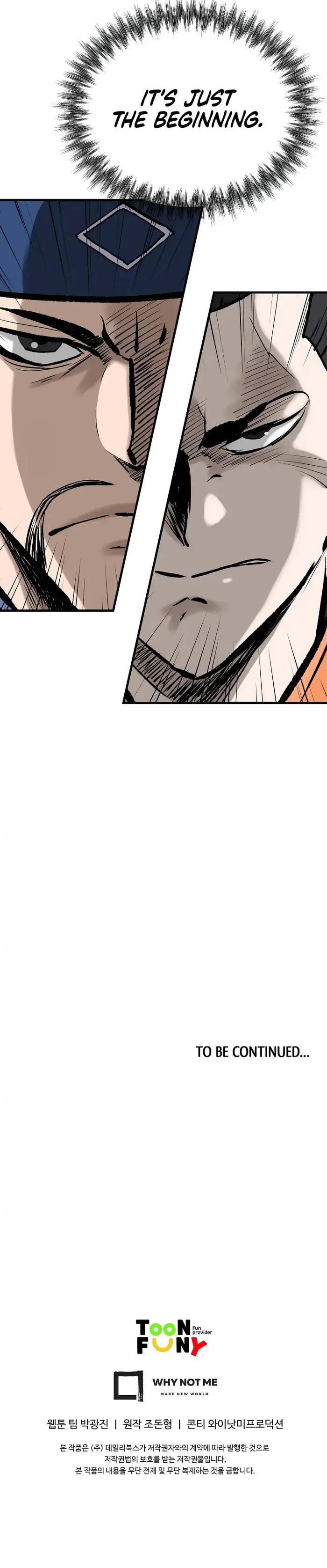 Bowblade: (The Descendants of Bowblade) Chapter 54 page 32