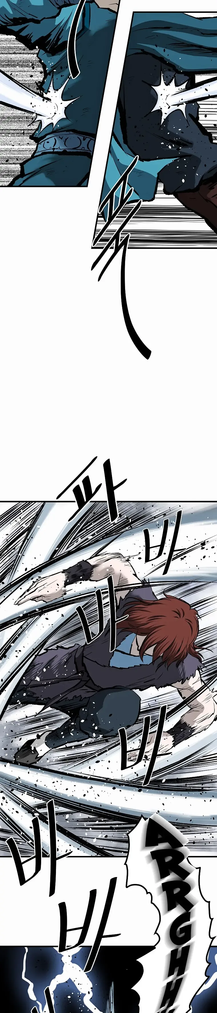 Bowblade: (The Descendants of Bowblade) Chapter 44 page 5