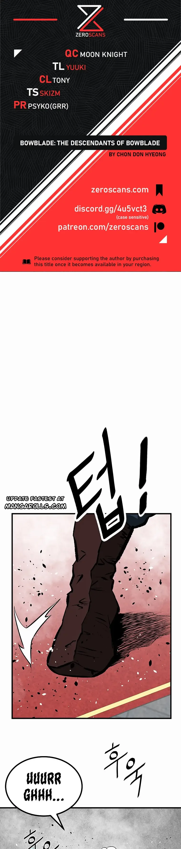 Bowblade: (The Descendants of Bowblade) Chapter 44 page 2