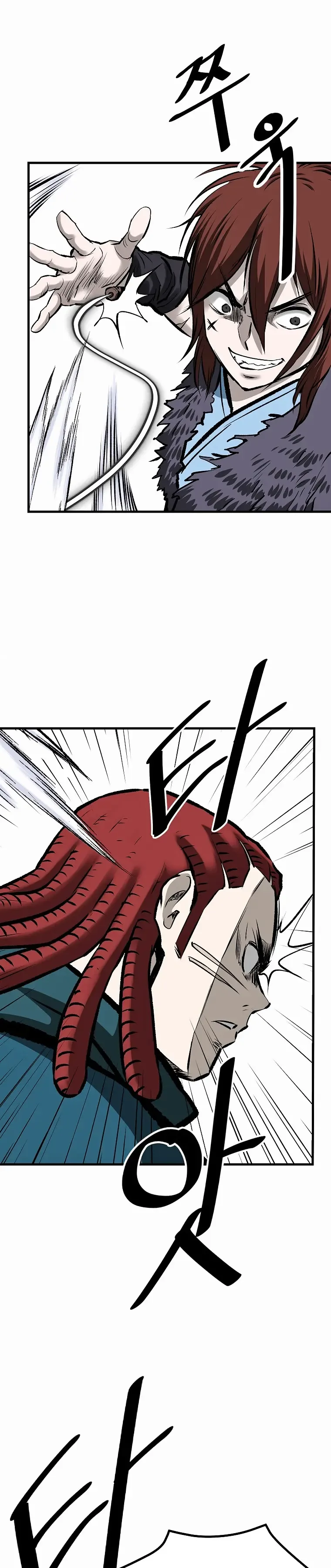 Bowblade: (The Descendants of Bowblade) Chapter 44 page 20