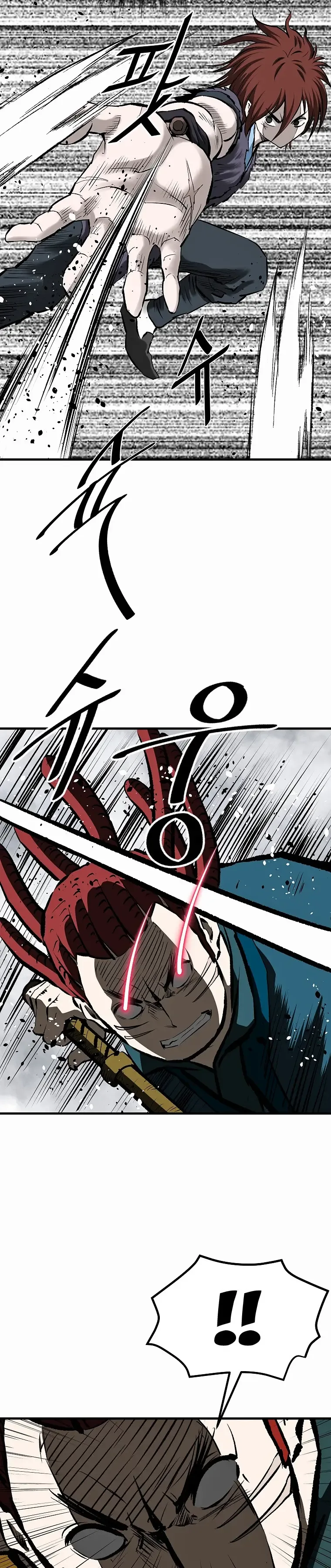 Bowblade: (The Descendants of Bowblade) Chapter 44 page 31