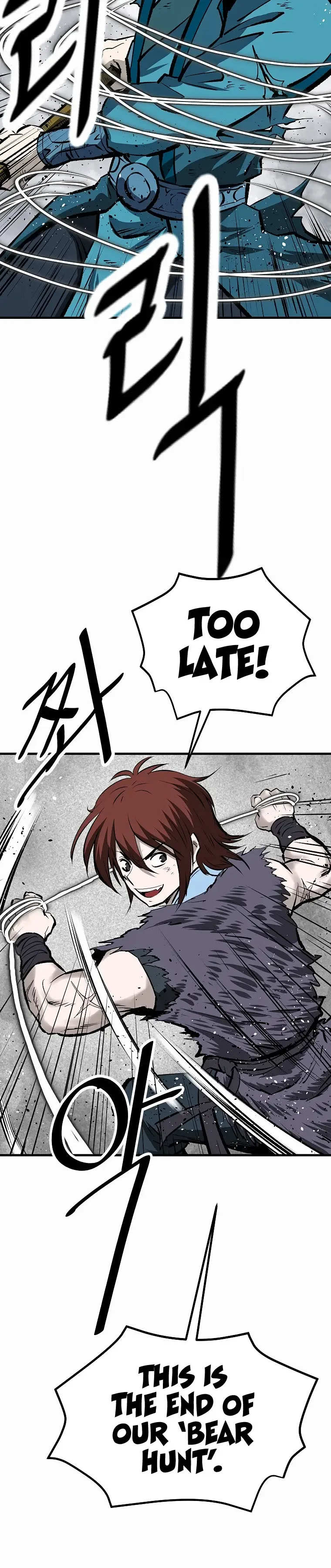 Bowblade: (The Descendants of Bowblade) Chapter 44 page 33