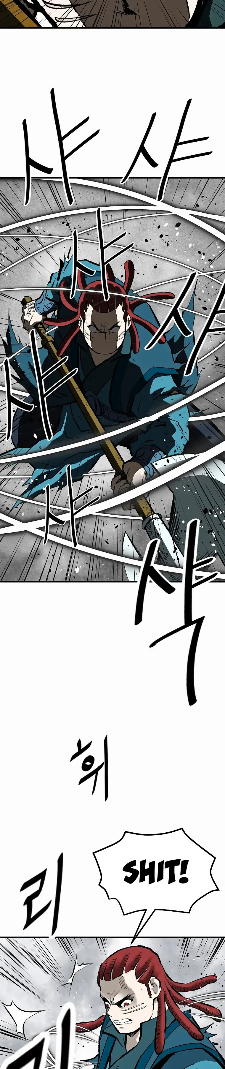 Bowblade: (The Descendants of Bowblade) Chapter 44 page 32