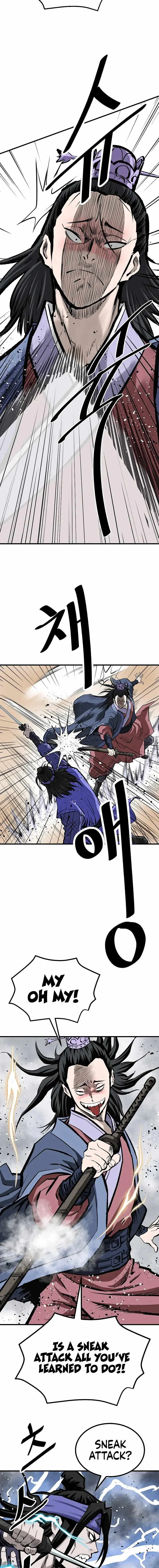 Bowblade: (The Descendants of Bowblade) Chapter 47 page 15