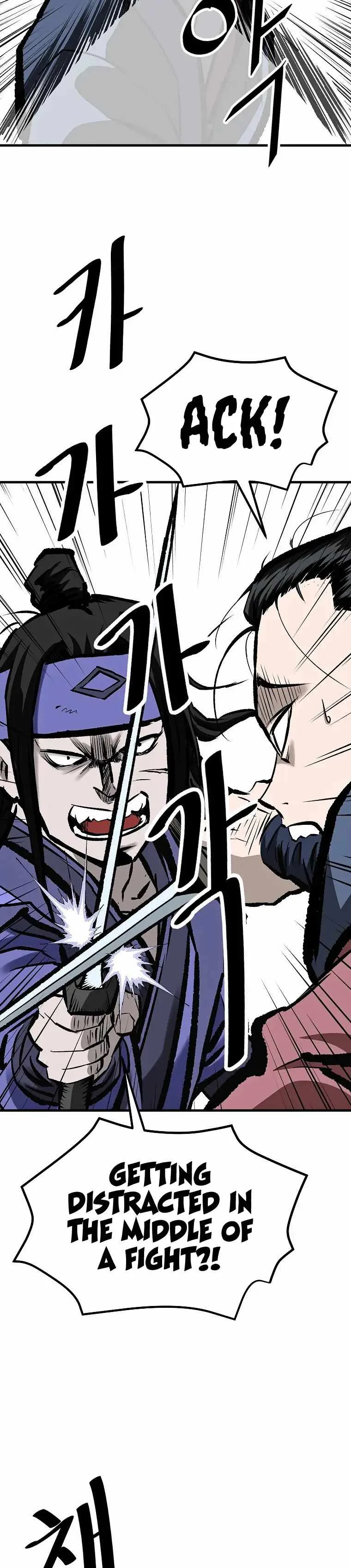 Bowblade: (The Descendants of Bowblade) Chapter 47 page 18